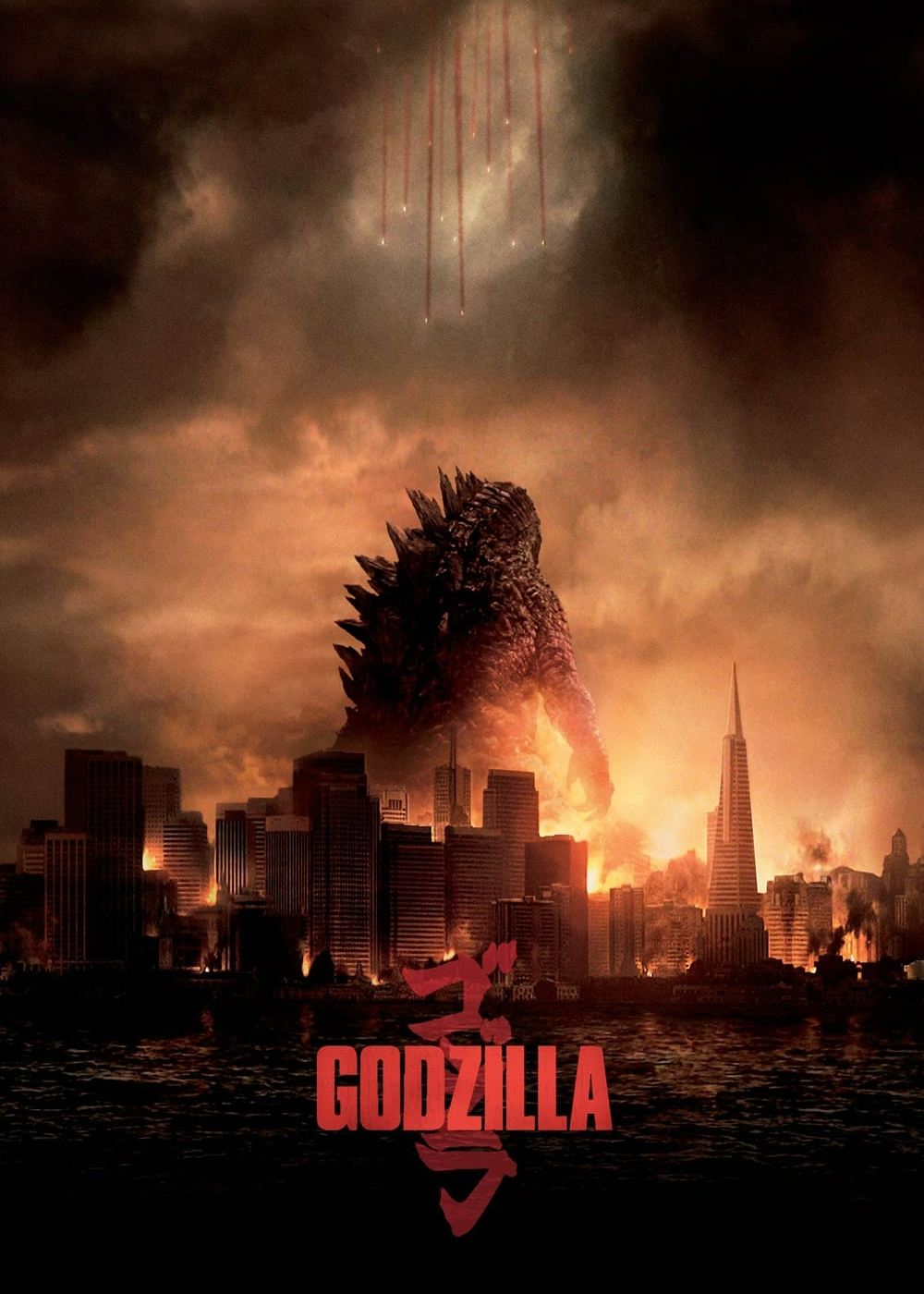 Xem Phim Quái Vật Godzilla Vietsub HD Online - Rophim