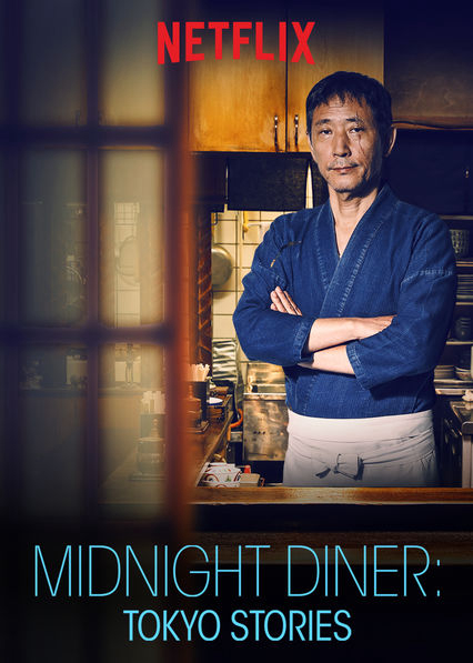 Xem Phim Quán ăn đêm: Những câu chuyện ở Tokyo (Phần 1) Vietsub HD Online - Rophim