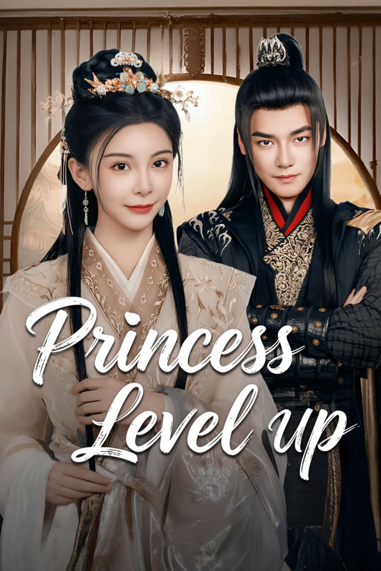 Xem Phim Quận Chúa Muốn Thăng Tiến Vietsub HD Online - Rophim