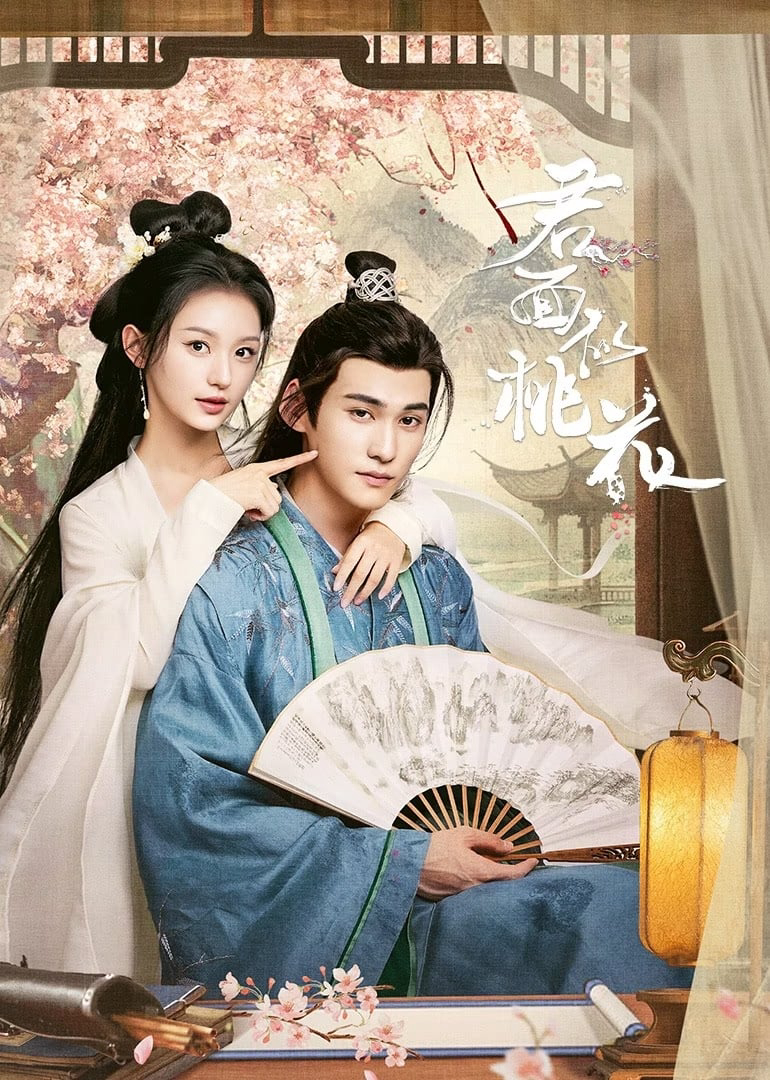 Xem Phim Quân Diện Tự Đào Hoa Vietsub HD Online - Rophim
