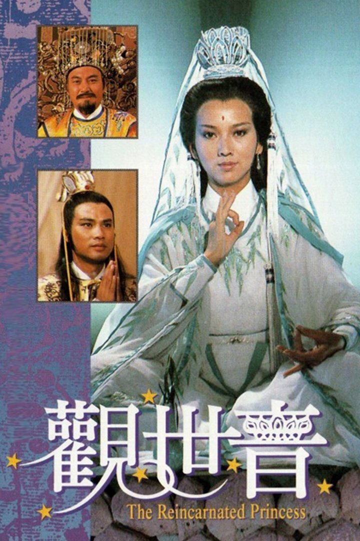 Xem Phim Quan Thế Âm Vietsub HD Online - Rophim