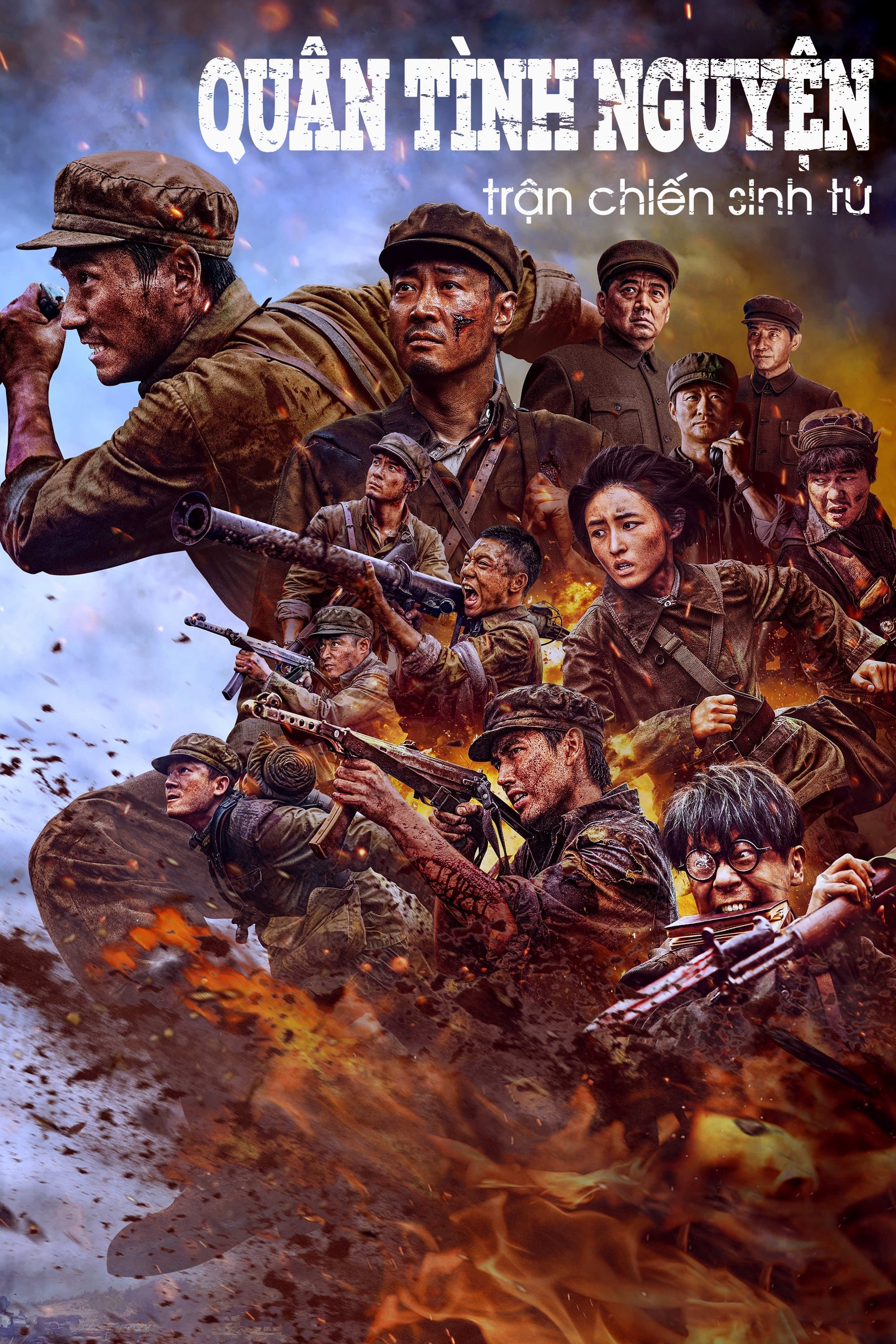 Xem Phim Quân Tình Nguyện: Trận Chiến Sinh Tử Vietsub HD Online - Rophim