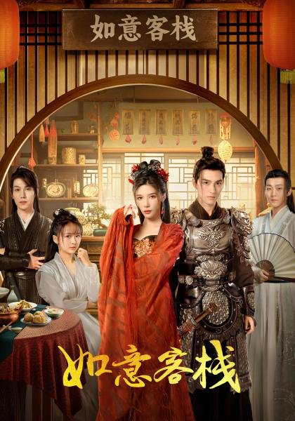 Xem Phim Quán Trọ Như Ý Vietsub HD Online - Rophim