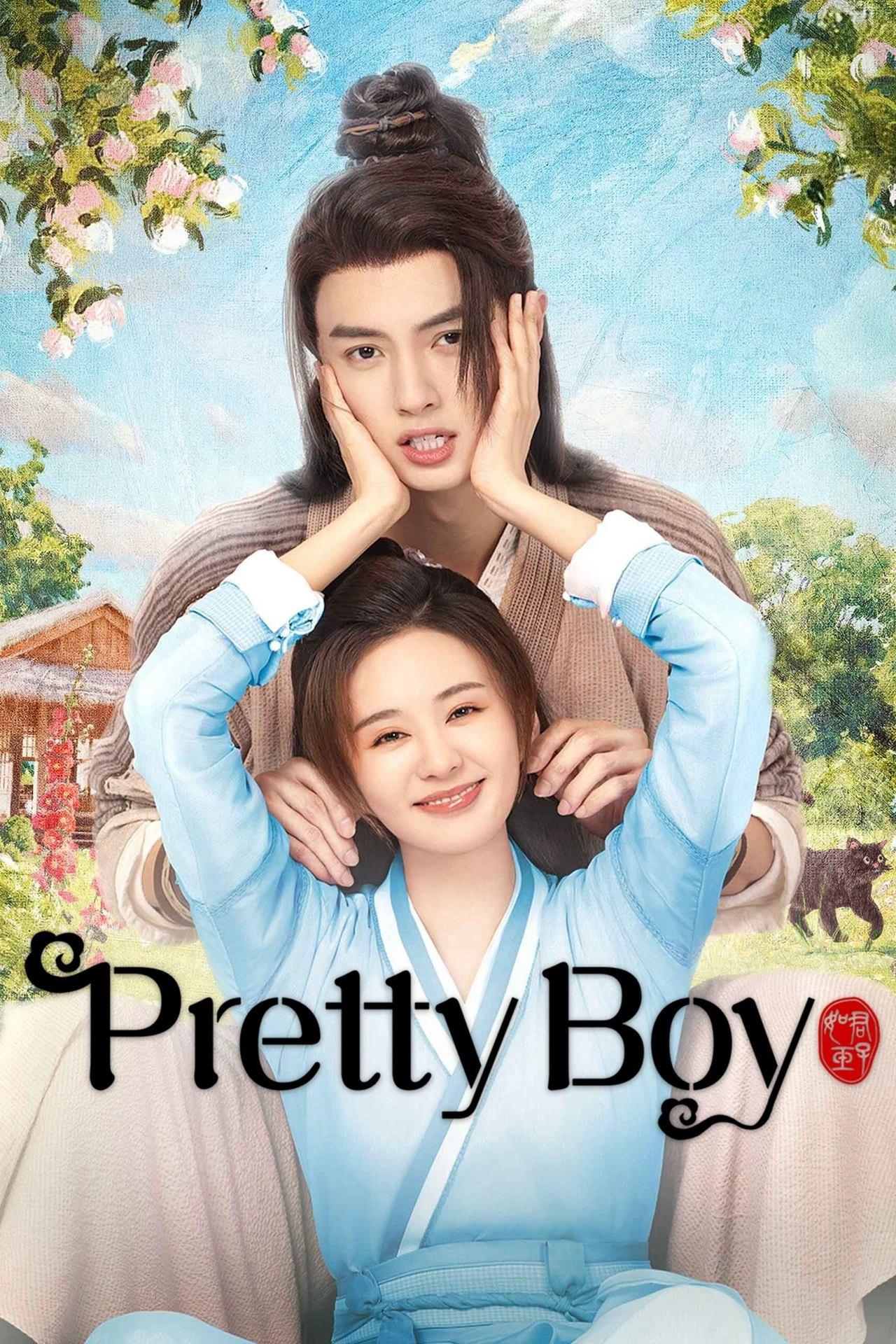 Xem Phim Quân Tử Như Ngọc Vietsub HD Online - Rophim