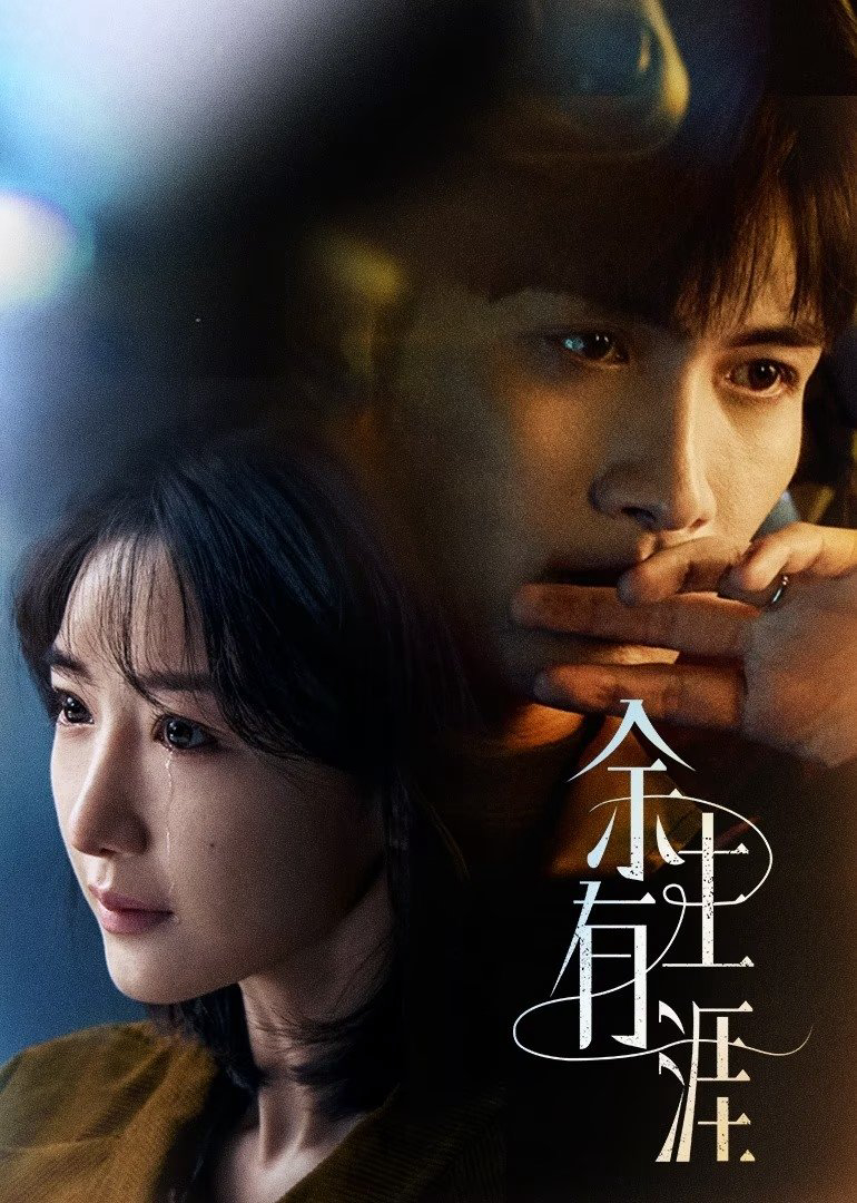 Xem Phim Quãng Đời Còn Lại Có Bến Về Vietsub HD Online - Rophim