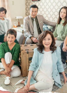Xem Phim Quãng Thời Gian Tươi Đẹp Vietsub HD Online - Rophim