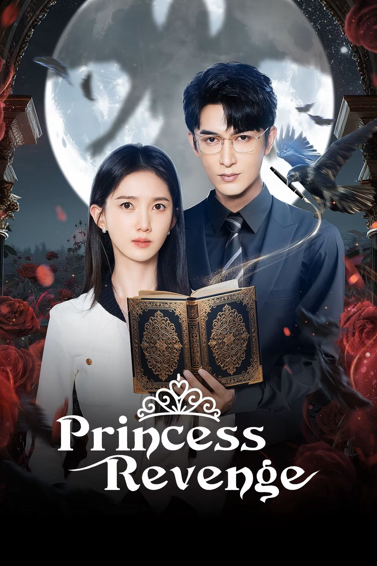 Xem Phim Quy Tắc Hắc Nguyệt Quang Vietsub HD Online - Rophim