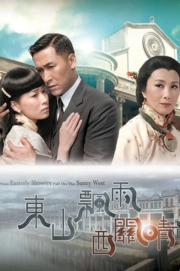 Xem Phim Quyền Lực Của Đồng Tiền Vietsub HD Online - Rophim