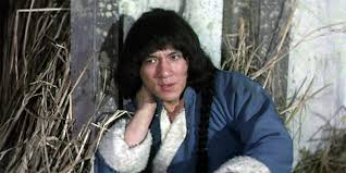 Quyền Tinh