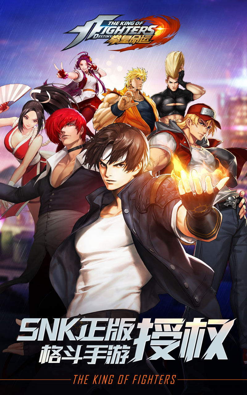 Xem Phim Quyền Vương: Số Mệnh Vietsub HD Online - Rophim