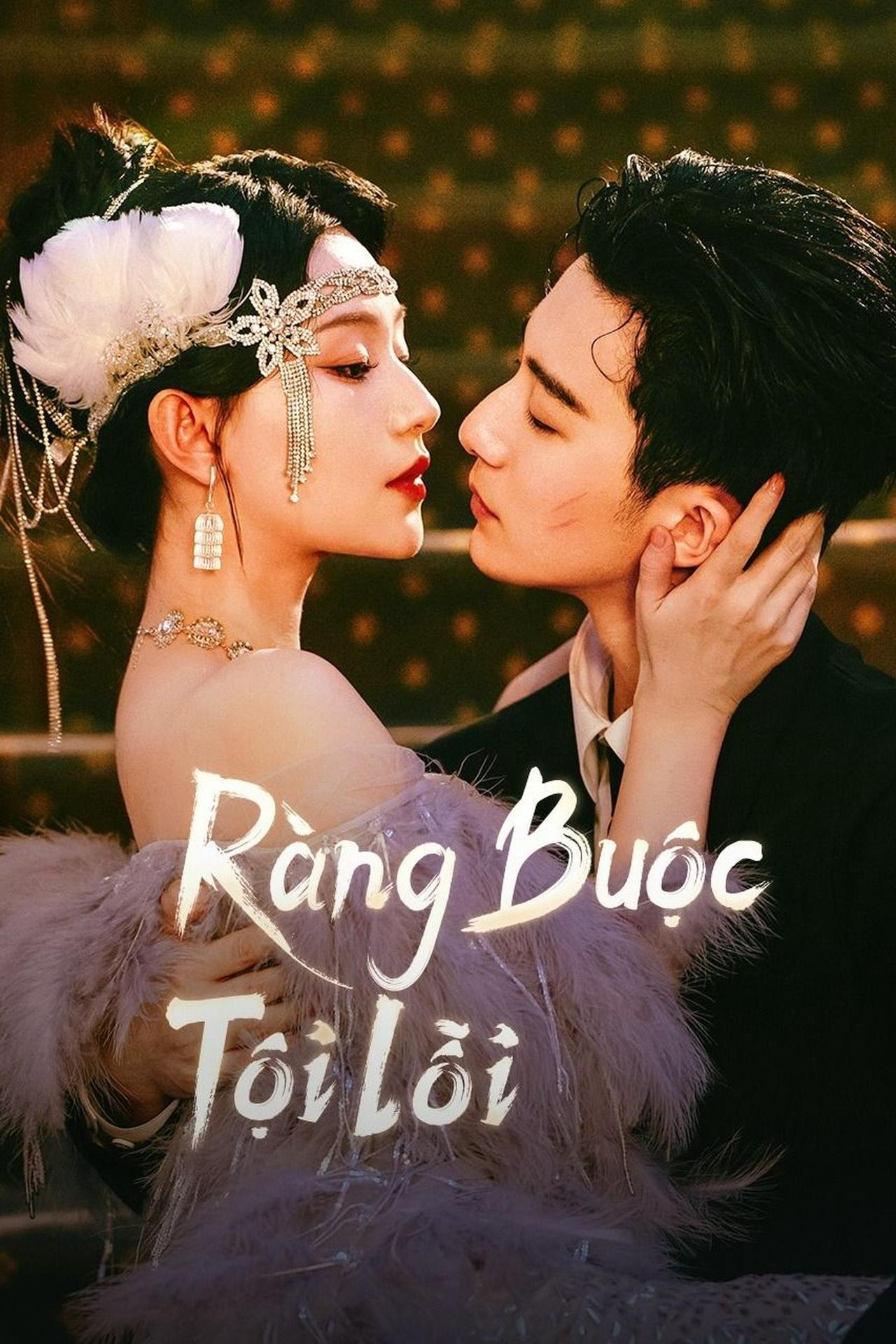 Xem Phim Ràng Buộc Tội Lỗi Vietsub HD Online - Rophim