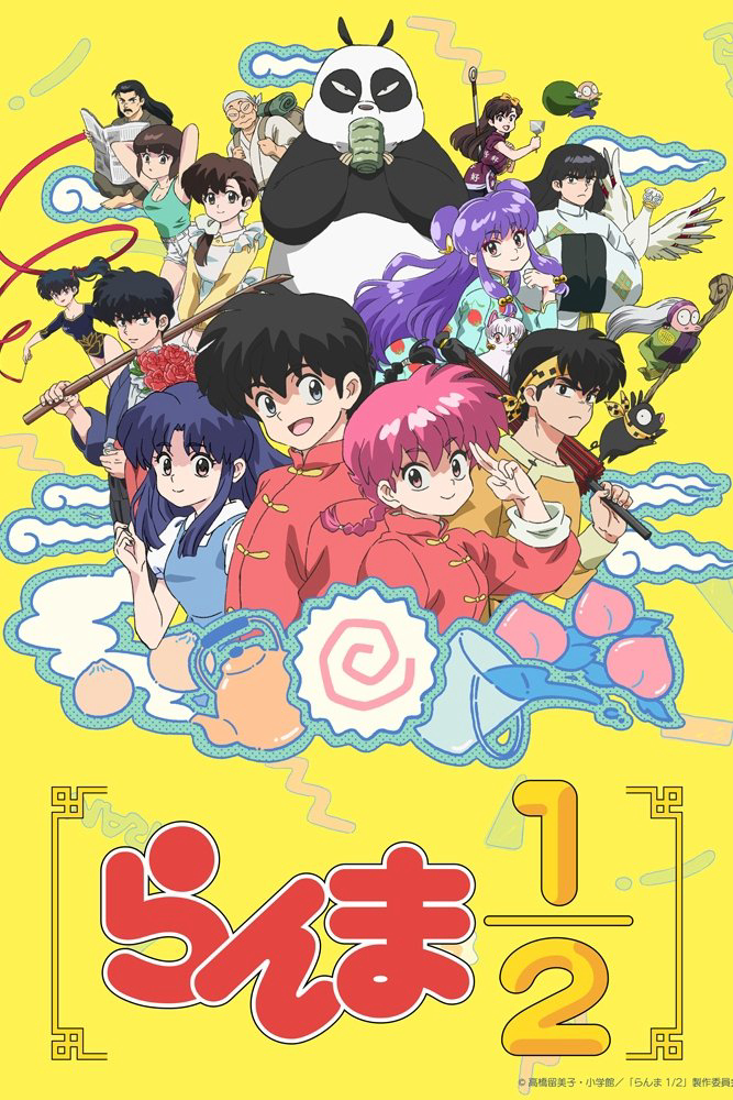 Xem Phim Ranma1/2 Vietsub HD Online - Rophim