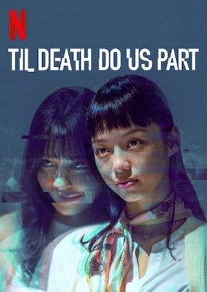 Xem Phim Rạp hát kinh hoàng Vietsub HD Online - Rophim