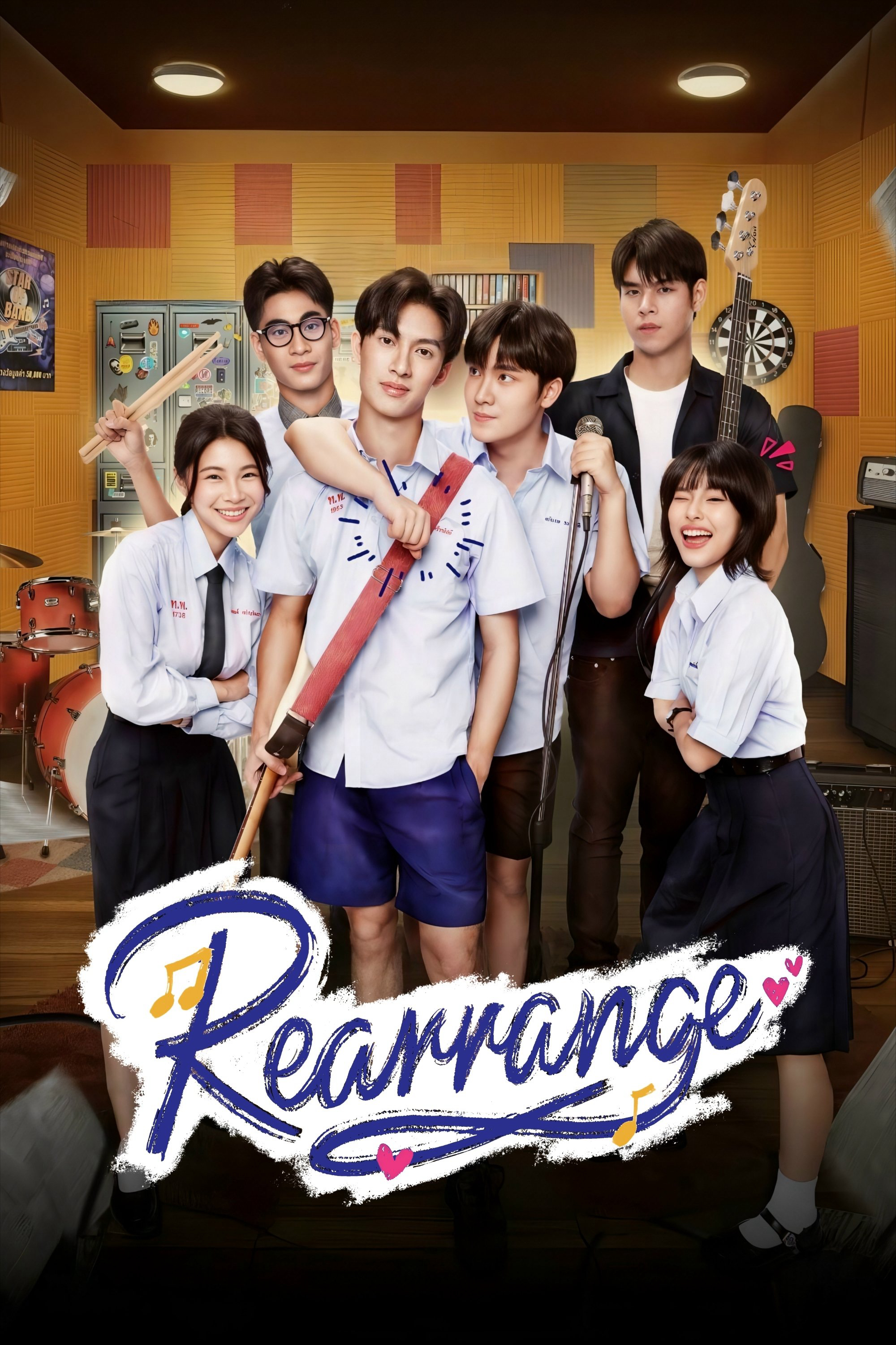 Xem Phim Rearrange Vietsub HD Online - Rophim