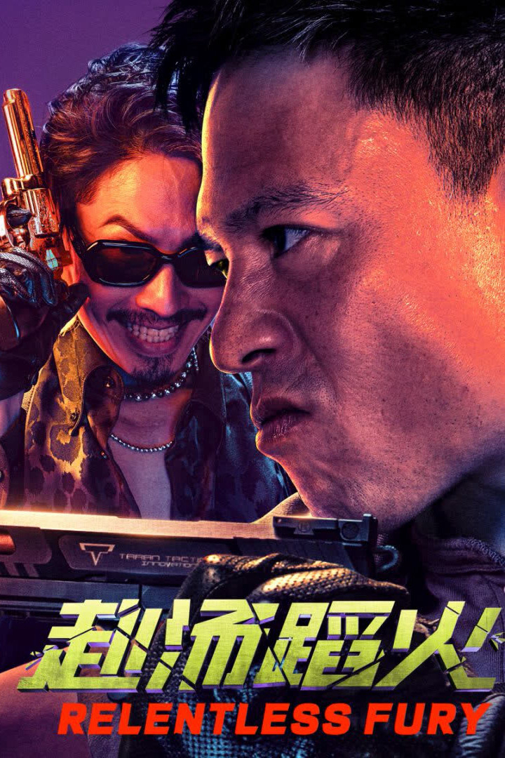 Xem Phim Relentless Fury Vietsub HD Online - Rophim