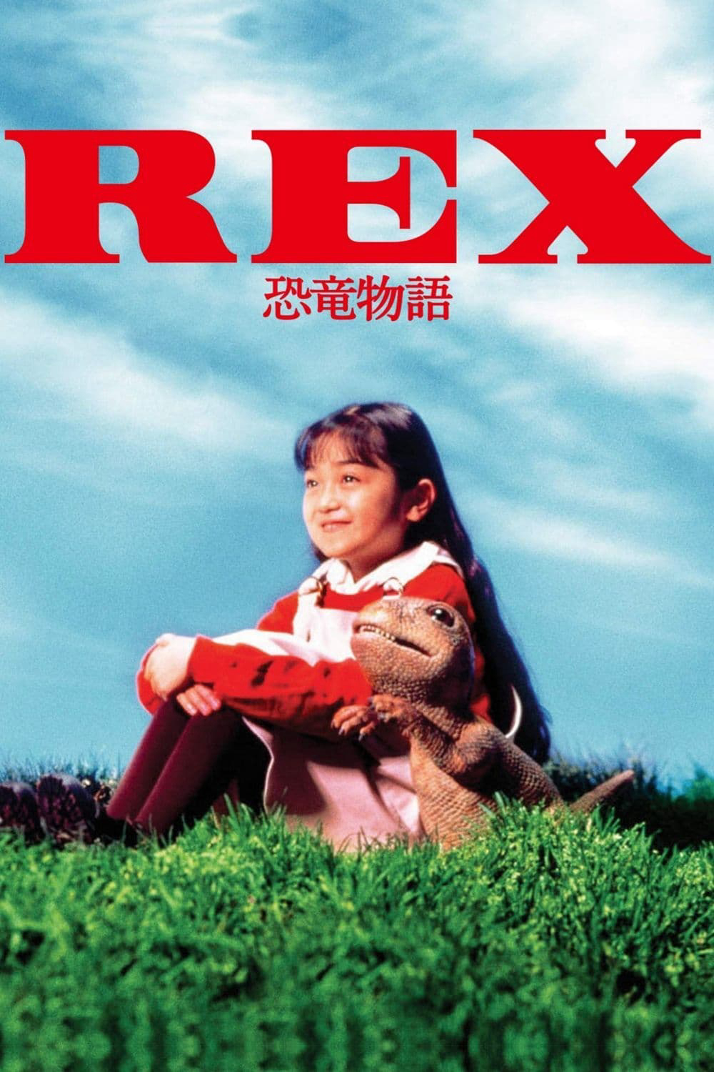 Xem Phim Rex: A Dinosaur's Story Vietsub HD Online - Rophim