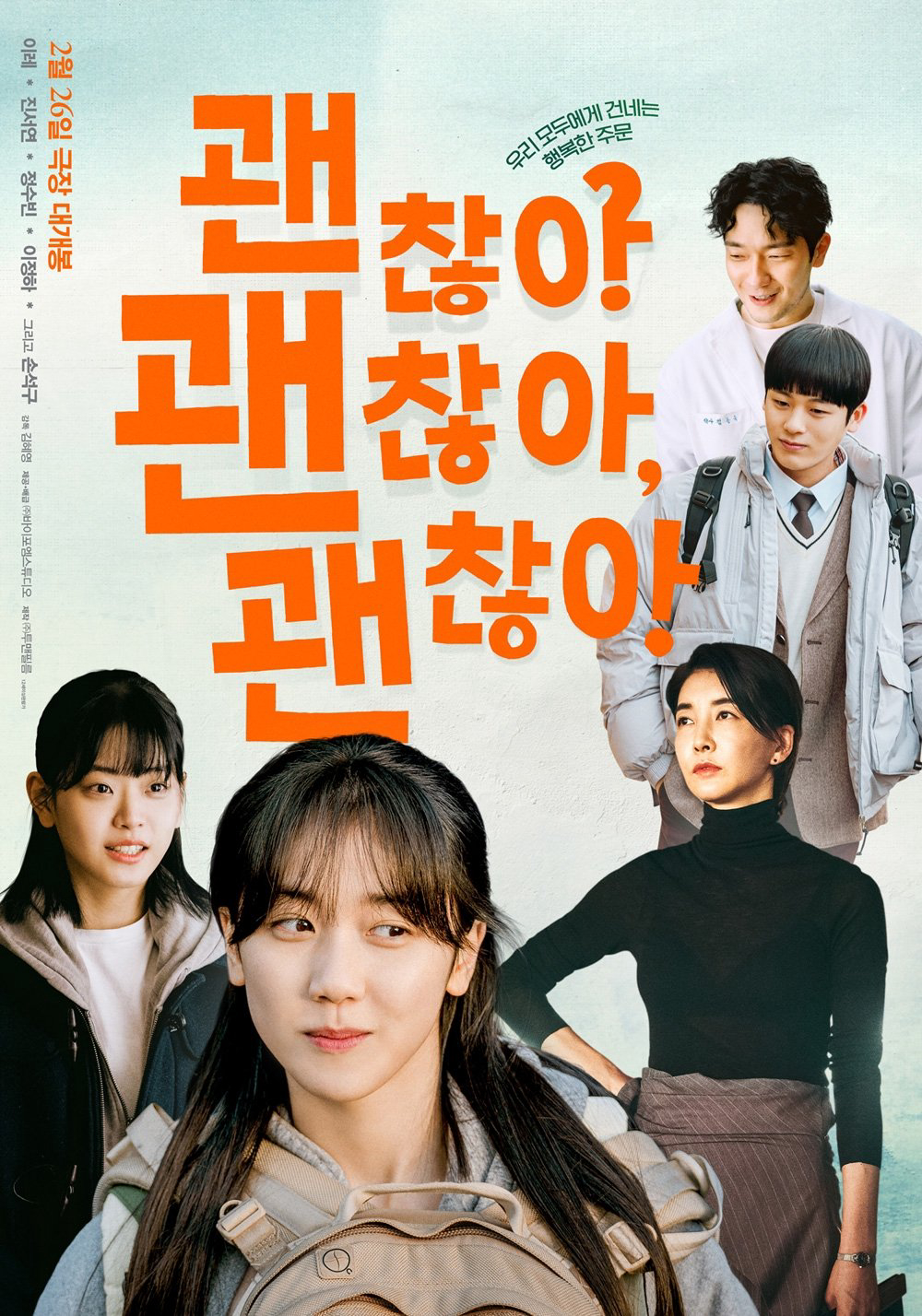 Xem Phim Rồi Sẽ Ổn Thôi Vietsub HD Online - Rophim