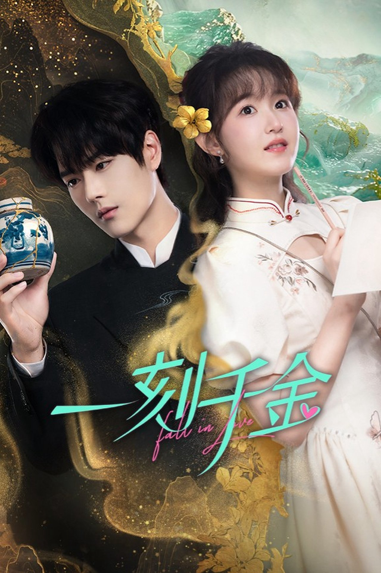 Xem Phim Rơi Vào Lưới Tình Vietsub HD Online - Rophim