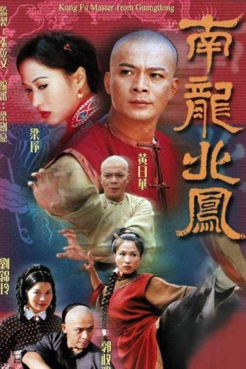 Xem Phim Rồng Nam Phượng Bắc Vietsub HD Online - Rophim