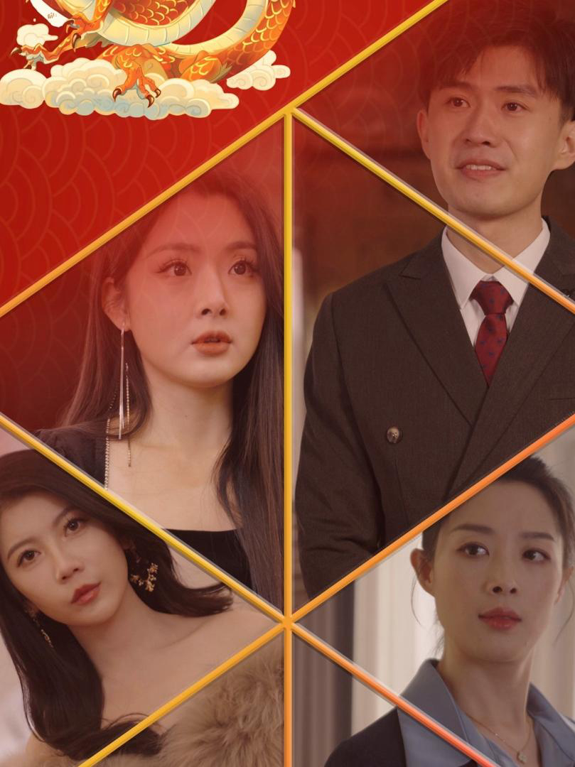 Xem Phim Rồng Trở Về: Về Quê Ăn Tết Vietsub HD Online - Rophim