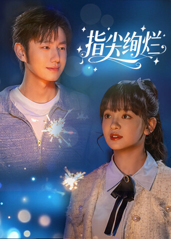 Xem Phim Rực Rỡ Nơi Đầu Ngón Tay Vietsub HD Online - Rophim