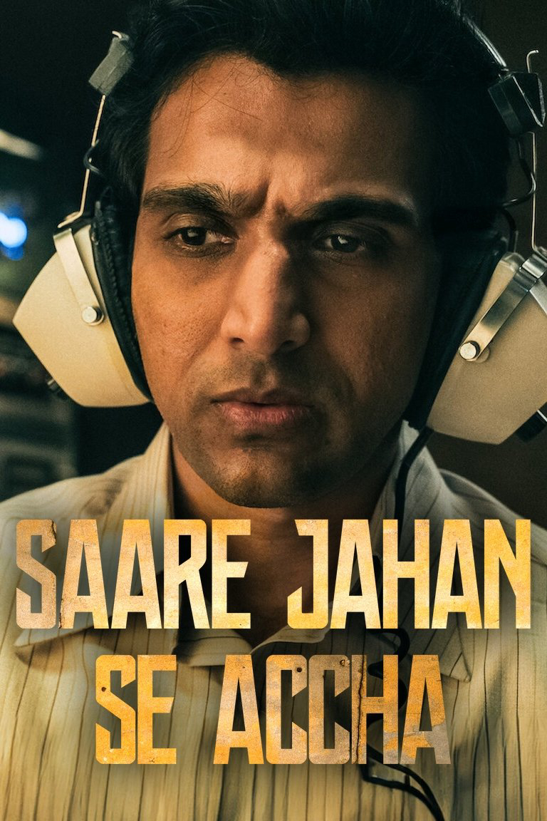 Xem Phim Saare Jahan Se Accha: Người bảo vệ thầm lặng Vietsub HD Online - Rophim