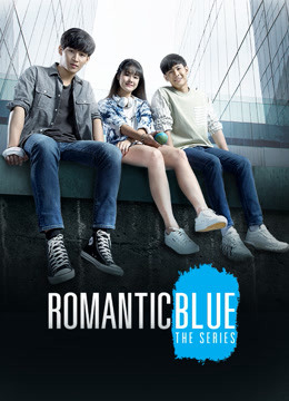 Xem Phim Sắc Xanh Lãng Mạn Vietsub HD Online - Rophim