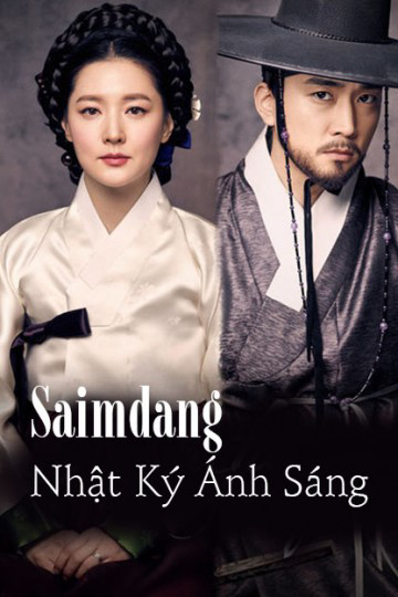 Xem Phim Saimdang, Nhật Ký Ánh Sáng Vietsub HD Online - Rophim