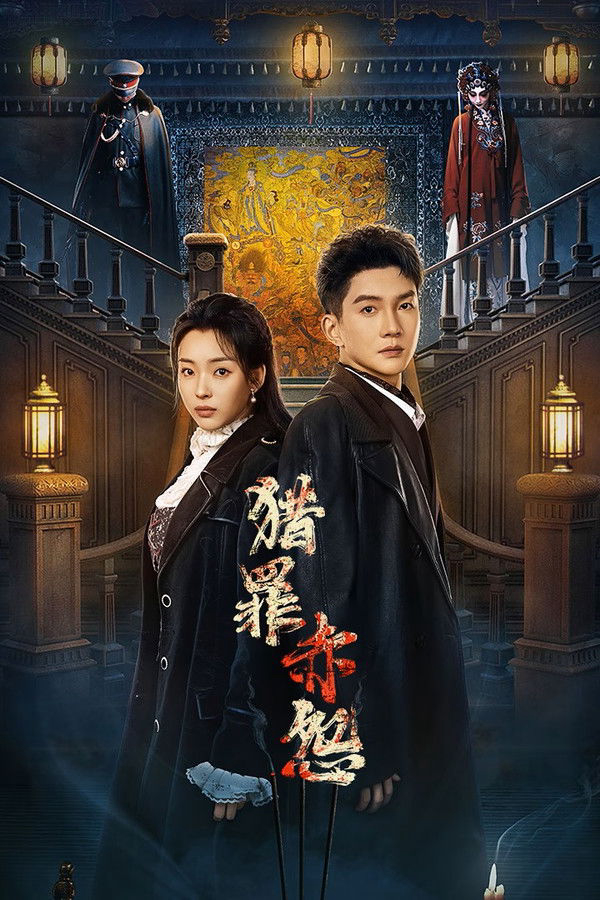 Xem Phim Săn Tội Huyết Oán Vietsub HD Online - Rophim