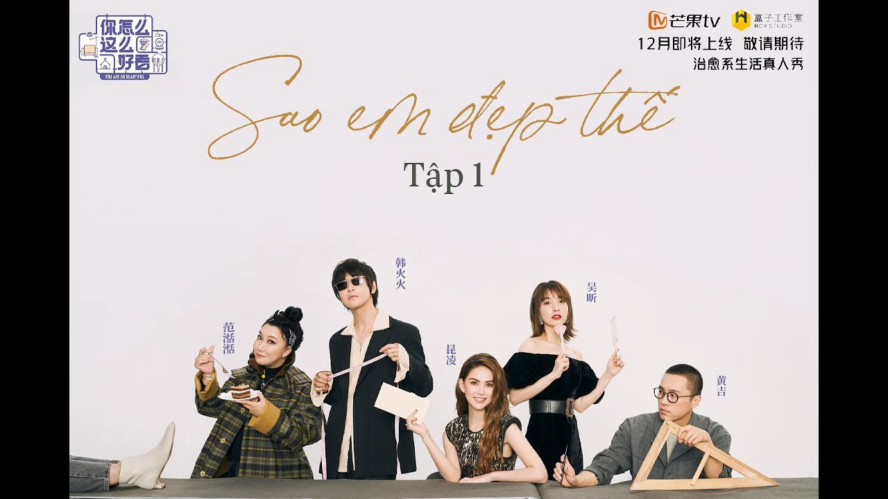 Xem Phim Sao Em Đẹp Thế  Vietsub HD Online - Rophim