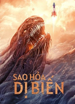 Xem Phim Sao Hỏa Dị Biến Vietsub HD Online - Rophim