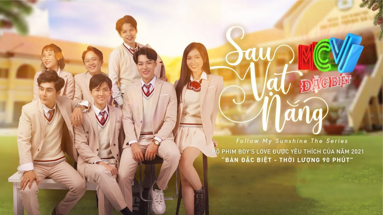 Sau Vạt Nắng