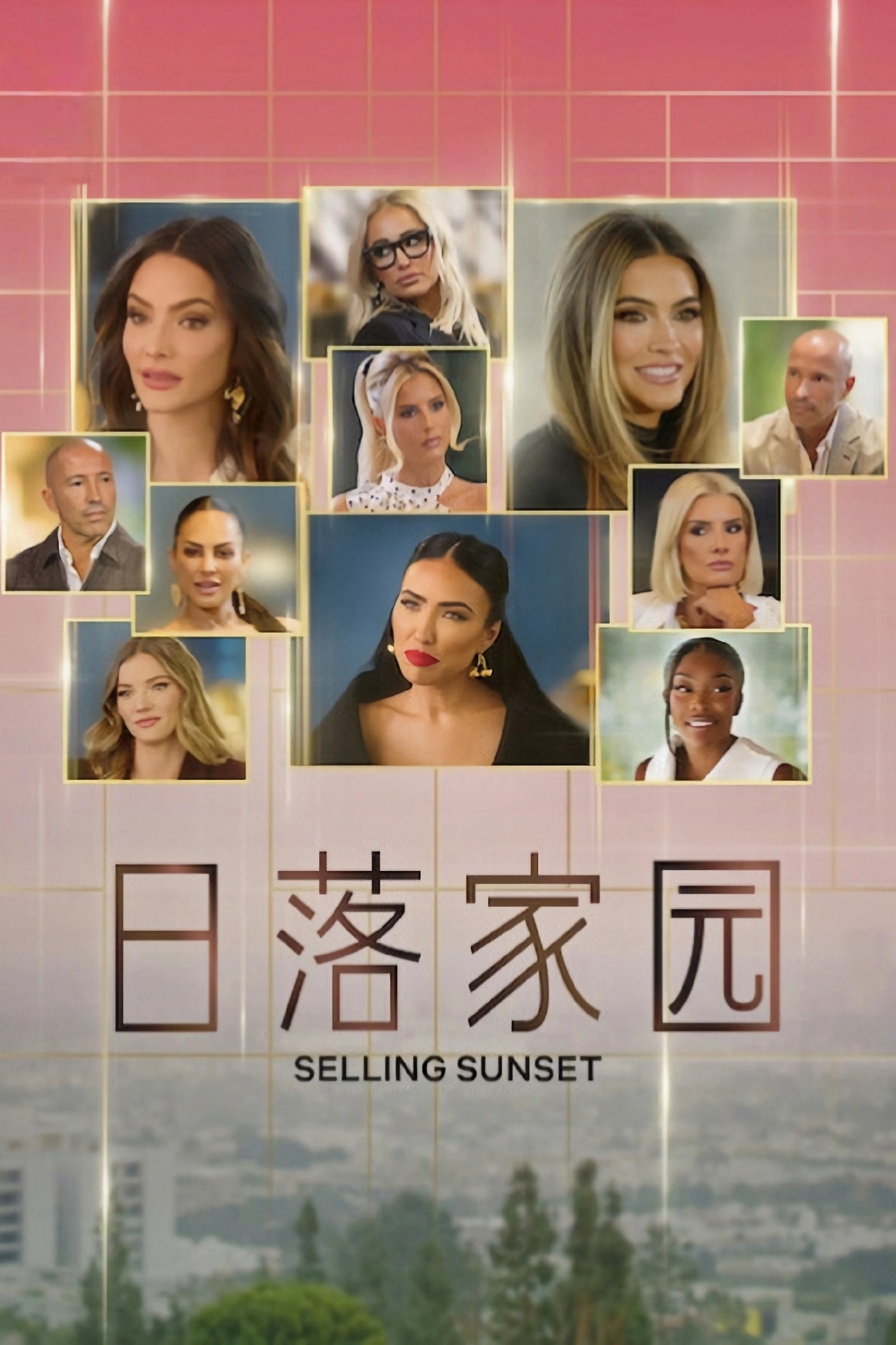 Xem Phim Selling Sunset (Phần 9) Vietsub HD Online - Rophim