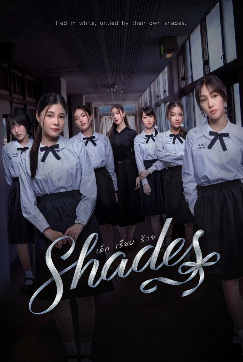 Xem Phim Shades Vietsub HD Online - Rophim