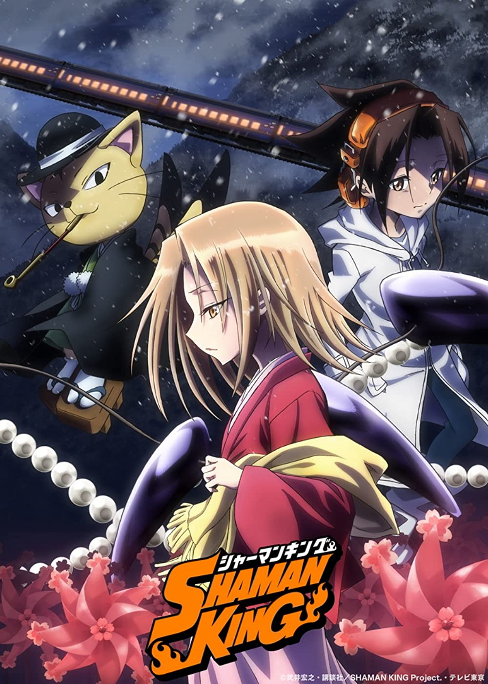 Xem Phim Shaman King: Vua pháp thuật Vietsub HD Online - Rophim