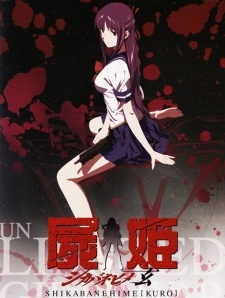 Xem Phim Shikabane Hime: Aka Vietsub HD Online - Rophim