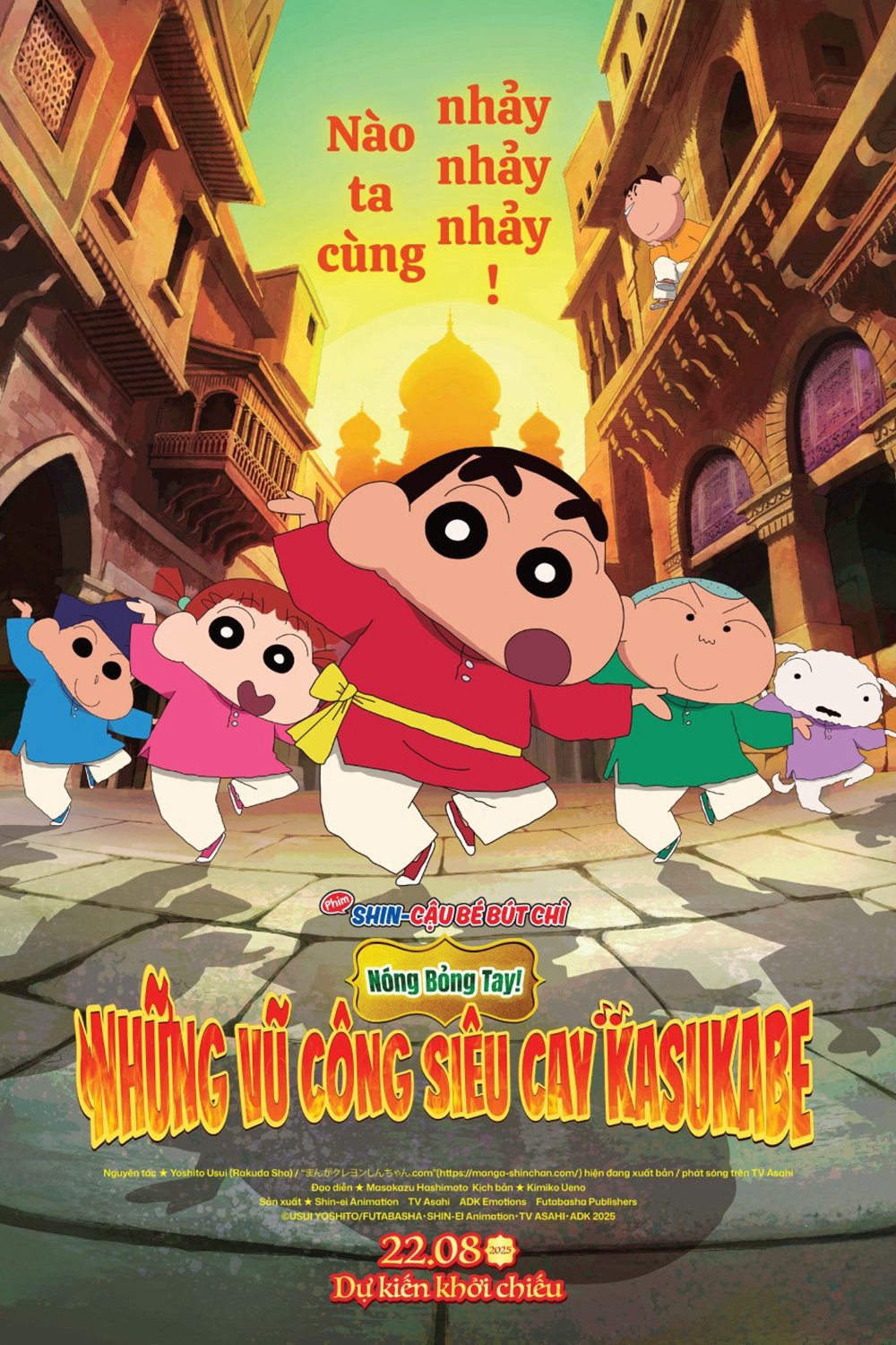Xem Phim Shin - Cậu Bé Bút Chì 33: Nóng Bỏng Tay! Những Vũ Công Siêu Cay Kasukabe Vietsub HD Online - Rophim