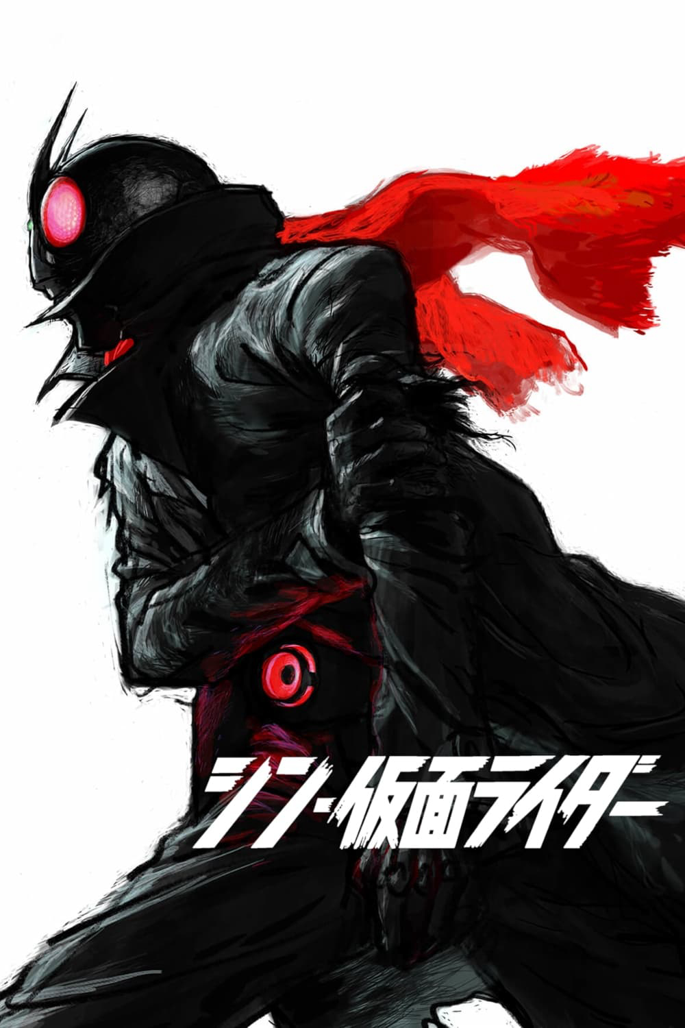 Xem Phim Shin Kamen Rider Vietsub HD Online - Rophim