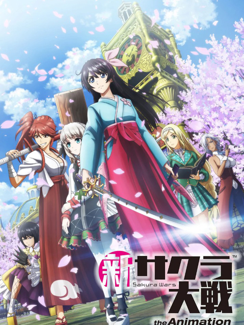 Xem Phim Shin Sakura Taisen the Animation Vietsub HD Online - Rophim