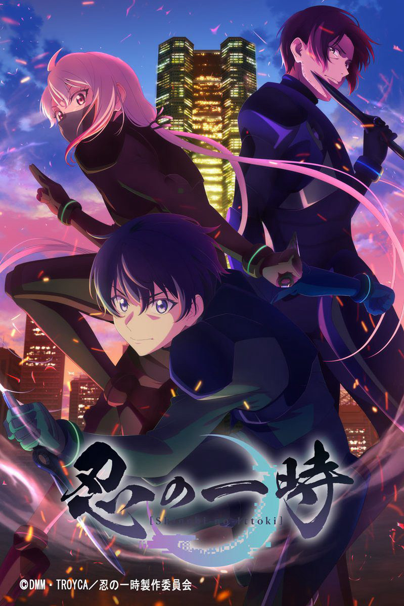 Xem Phim Shinobi no Ittoki Vietsub HD Online - Rophim