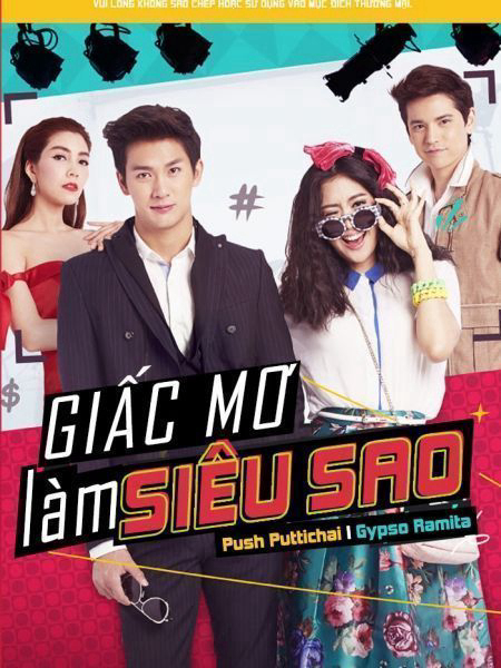 Xem Phim Siêu Sao Siêu Xịt Vietsub HD Online - Rophim