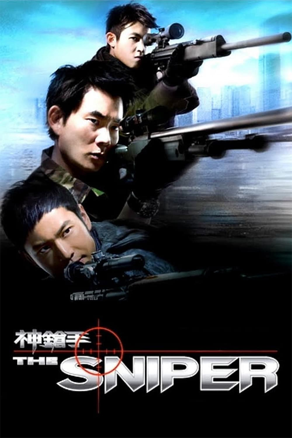 Xem Phim Siêu xạ thủ Vietsub HD Online - Rophim