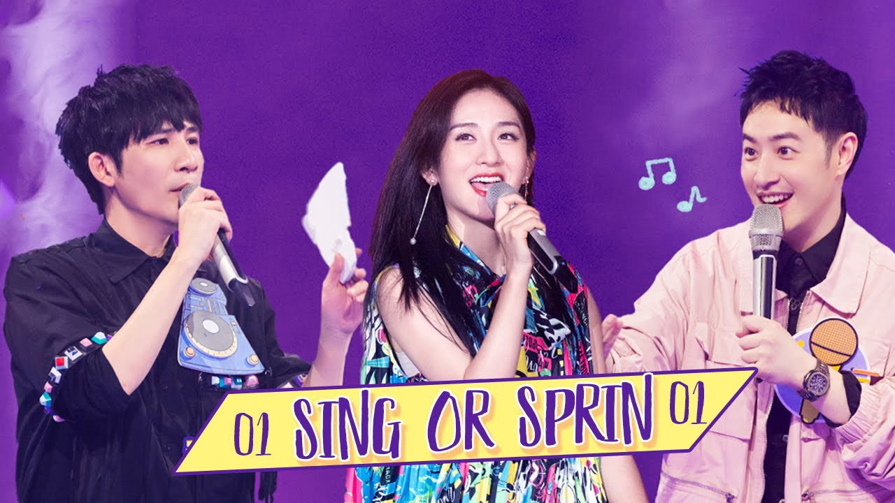 Xem Phim Sing or Spin 2020 Vietsub HD Online - Rophim