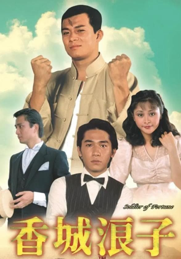 Xem Phim Số Mạng Kẻ Lãng Tử Vietsub HD Online - Rophim
