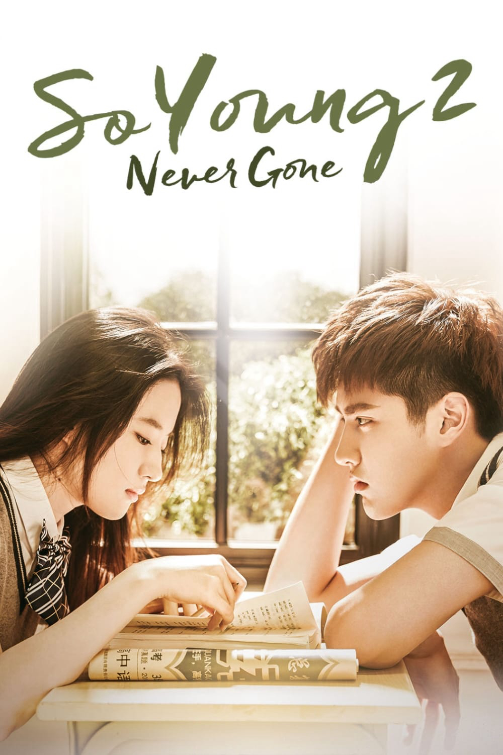 Xem Phim So Young 2: So You're Still Here Vietsub HD Online - Rophim