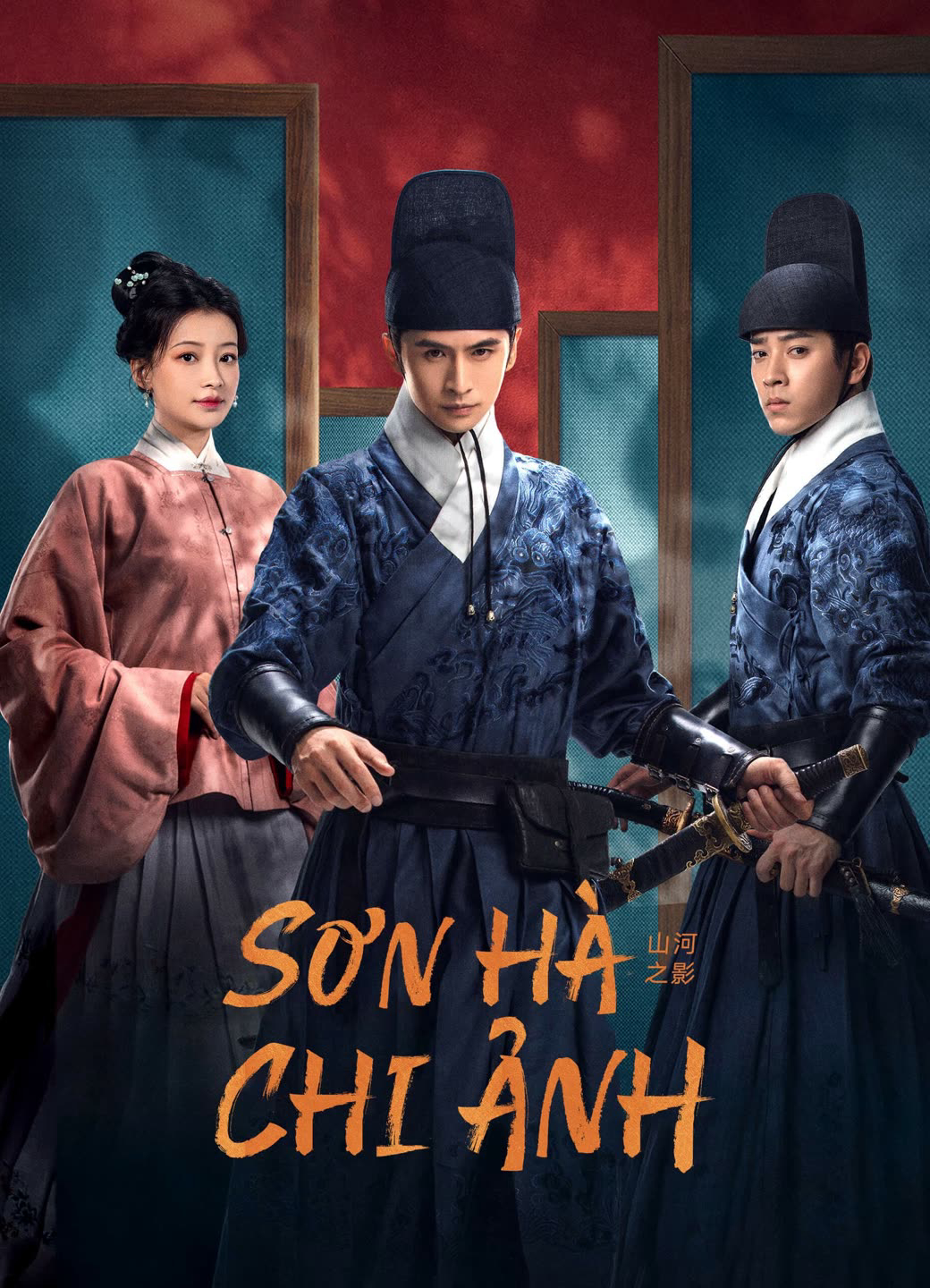 Xem Phim Sơn Hà Chi Ảnh Vietsub HD Online - Rophim