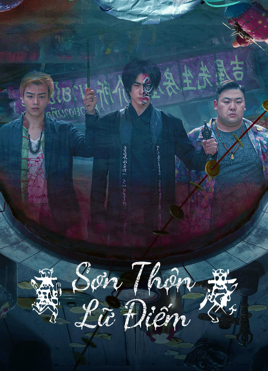 Xem Phim Sơn Thôn Lữ Điếm Vietsub HD Online - Rophim