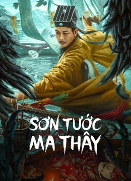 Xem Phim Sơn Tước Ma Thây Vietsub HD Online - Rophim