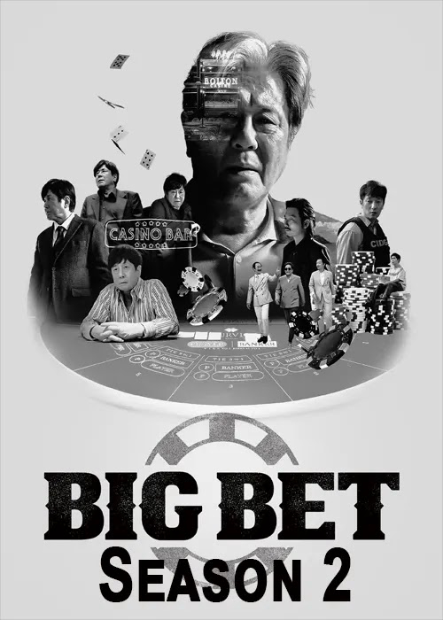 Xem Phim Sòng Bạc - Phần 2 Vietsub HD Online - Rophim