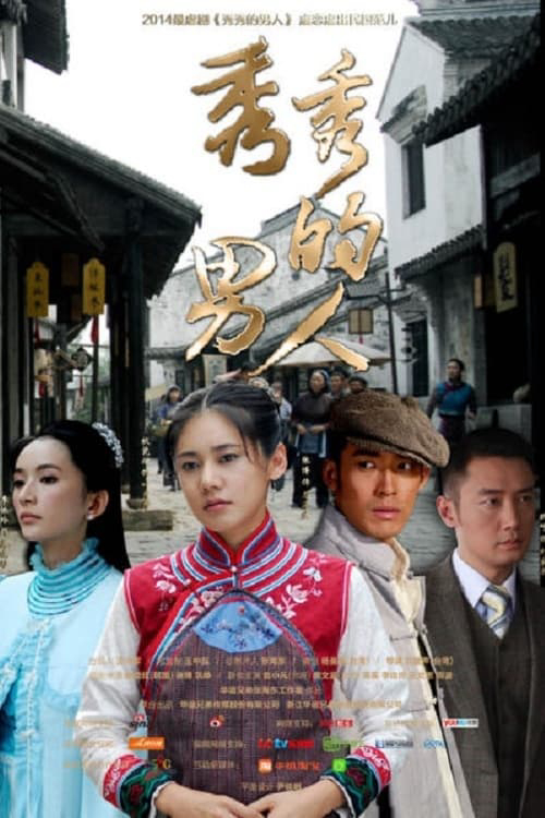 Xem Phim Sóng Gió Cuộc Đời Vietsub HD Online - Rophim